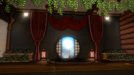 Stage Stage